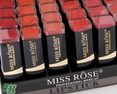 miss rose口紅怎么樣？miss rose口紅色號(hào)試色