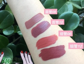 miss rose唇釉怎么樣？miss rose唇釉色號試色