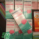 Dolormin退燒果汁怎么樣？Dolormin退燒果汁有效果嗎？