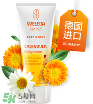 Weleda護(hù)臀膏有激素嗎？Weleda護(hù)臀膏成分介紹