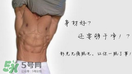 脫毛膏哪個(gè)牌子好？男士脫毛膏哪個(gè)牌子好