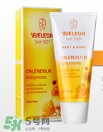 Weleda護(hù)臀膏能涂臉嗎？Weleda護(hù)臀膏怎么用？