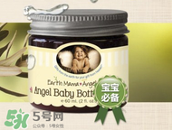 地球媽媽護(hù)臀膏能擦臉嗎？地球媽媽護(hù)臀膏可以擦臉用嗎？