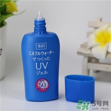 洗顏專科防曬乳好用嗎?資生堂?？品罆裨趺礃?
