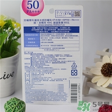 洗顏?？品罆袢楹糜脝?資生堂?？品罆裨趺礃?