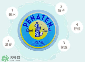 貝娜婷萬用膏能涂臉嗎？貝娜婷萬用膏能不能用在臉上？