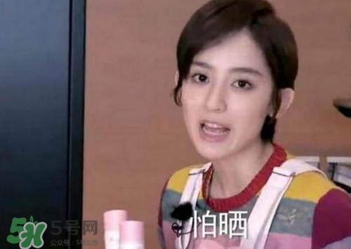 防曬噴霧有用嗎？防曬噴霧真的有用嗎