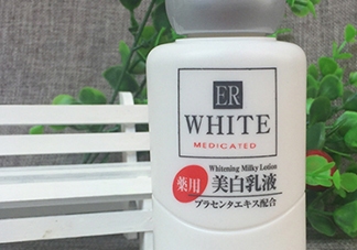 大創(chuàng)美白乳液會變白嗎？大創(chuàng)美白乳液多久可以變白？