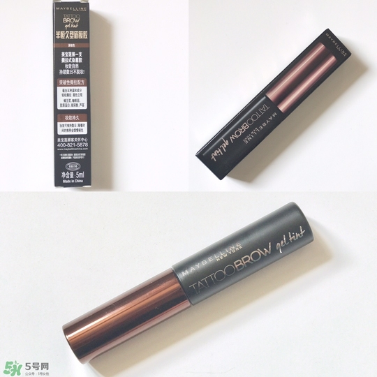 美寶蓮眉膠好不好？美寶蓮眉膠怎么用