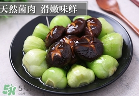 香菇洗了還可以放多久？香菇洗了怎么保存？