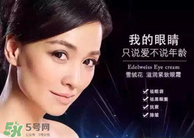 TST是哪個國家的牌子？TST是國內(nèi)還是國外的品牌？