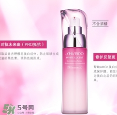 資生堂新透白乳液白天能用嗎？資生堂新透白乳液怎么用