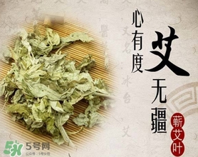 艾葉治婦科病怎樣治？艾葉怎么治婦科病