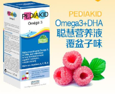 Pediakid佩迪克維生素適合多大的孩子？Pediakid佩迪克維生素多大能吃？