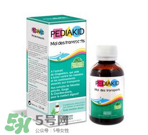 Pediakid佩迪克有機糖漿說明書 Pediakid佩迪克有機糖漿怎么吃？