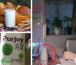 純享酸奶熱量 喝純享酸奶會(huì)長胖嗎？