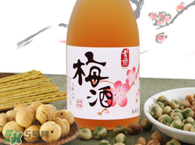 梅子酒多少度？梅子酒度數(shù)高嗎？