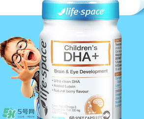 Life space嬰兒dha怎么樣？Life space嬰兒dha說明書