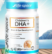 Life space嬰兒dha怎么樣？Life space嬰兒dha說明書