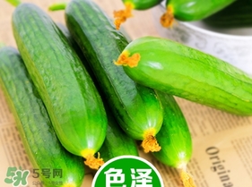 黃瓜敷臉要去皮嗎？黃瓜敷臉要削皮嗎？