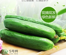 黃瓜敷臉要去皮嗎？黃瓜敷臉要削皮嗎？