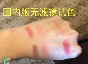 lime crime獨(dú)角獸眼影多少錢(qián)？獨(dú)角獸眼影專(zhuān)柜價(jià)格