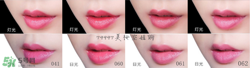 嬌蘭小黑裙007顯色嗎？嬌蘭小黑裙007適合唇色淺的嗎？