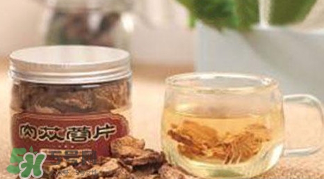 肉蓯蓉可以用白開水泡著喝嗎？肉蓯蓉泡水喝步驟