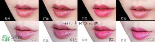 嬌蘭小黑裙007顯色嗎？嬌蘭小黑裙007適合唇色淺的嗎？