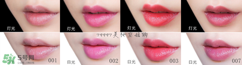 嬌蘭小黑裙007顯色嗎？嬌蘭小黑裙007適合唇色淺的嗎？