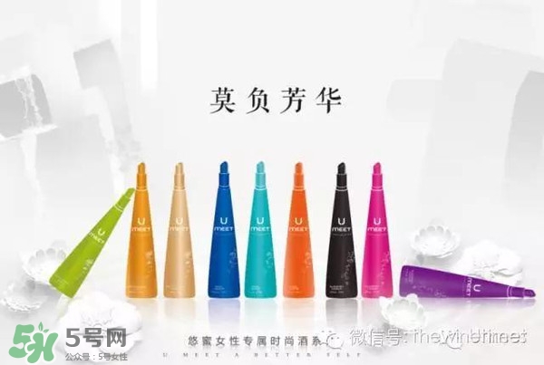 茅臺(tái)悠蜜藍(lán)莓利口酒好喝嗎？悠蜜藍(lán)莓酒味道怎么樣？