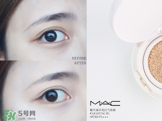 mac氣墊怎么樣？mac氣墊bb好用嗎？