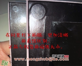 anastasia文藝復(fù)興眼影盤(pán)真假 anastasia文藝復(fù)興盤(pán)真假鑒別