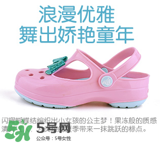 Crocs童鞋尺碼對照表 Crocs童鞋尺碼如何選擇？