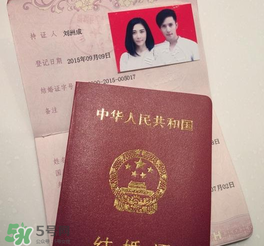 林苗是誰？林苗是富二代嗎？