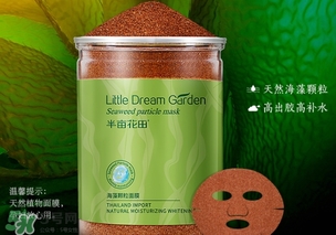 海藻面膜適合什么皮膚？海藻面膜適合什么膚質(zhì)