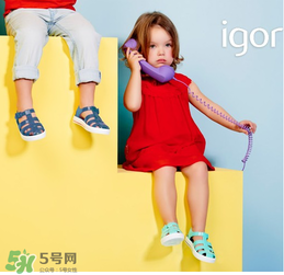 IGOR是什么牌子？IGOR是哪個國家的品牌？
