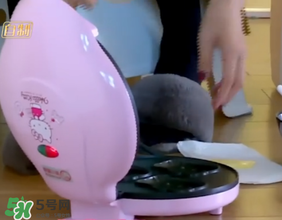 餃子hello kitty蛋糕機(jī)是什么牌子？hello kitty蛋糕機(jī)哪里有賣的？