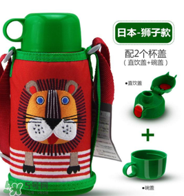 米雅的水杯是什么牌子？虎牌兒童水杯好用嗎？
