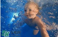 寶寶游泳耳朵進(jìn)水了怎么辦？寶寶游泳如何避免耳朵進(jìn)水？