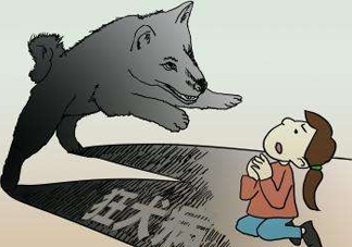 狂犬病疫苗什么時候打？狂犬病潛伏期最長多久