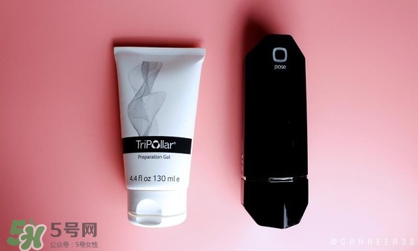 tripollar stop怎么樣？tripollar pose好用嗎