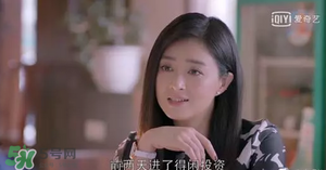 得閑投資是宜信的嗎？得閑投資和宜信財富是一個公司嗎？