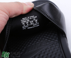 nike拖鞋怎么辨別真假？耐克拖鞋真假鑒定