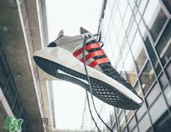adidas eqt 93/17 boost正品多少錢？專柜價(jià)格是多少？