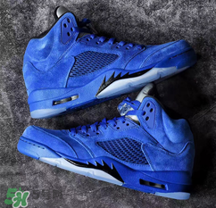 air jordan5麂皮皇家藍(lán)什么時(shí)候發(fā)售？aj5 blue suede上市時(shí)間