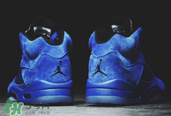 air jordan5麂皮皇家藍正品多少錢？喬丹5代藍麂皮專柜價格