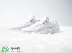 air jordan 11 low小白鞋正品多少錢？喬丹11代專柜價格