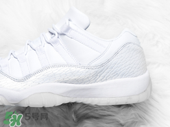 air jordan 11 low小白鞋正品多少錢？喬丹11代專柜價格