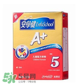 港版美贊臣5段奶粉怎么沖？港版美贊臣5段奶粉怎么喝？